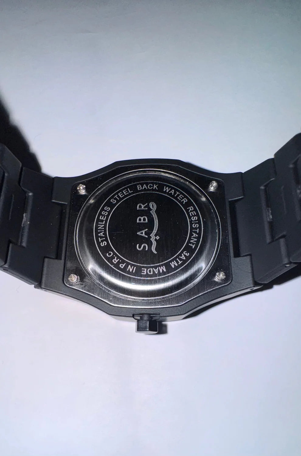 Arabic Aura Watch